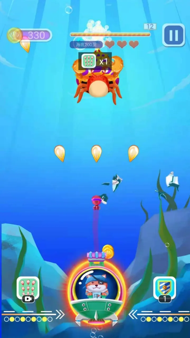 Ĵָ����2026�ٷ����°汾v1.0.0 ��׿��