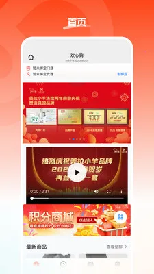 ���Ĺ�2026�ٷ����°汾v26.05.22 �ٷ�����