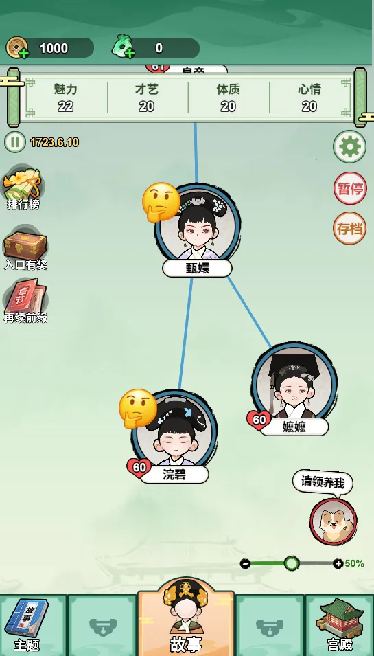 �����Ϯ·����ý��������ֻ���v1.0 �ֻ���