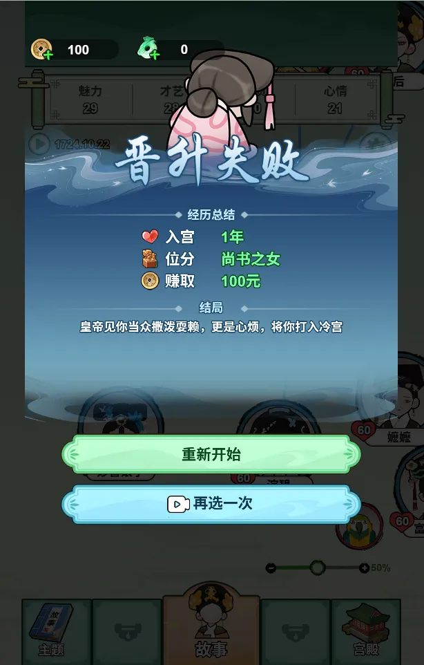 �����Ϯ·����ý��������ֻ���v1.0 �ֻ���
