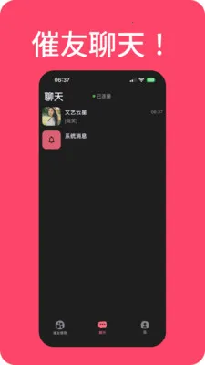 �����������׿���ֻ���v1.3.0 ��Ѱ�