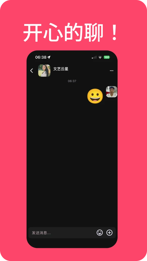 �����������׿���ֻ���v1.3.0 ��Ѱ�