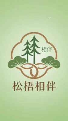 �������2026���°汾v2.2 �ٷ�����