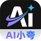 AIС�������2026�ٷ����°汾v1.0.0 ��׿��