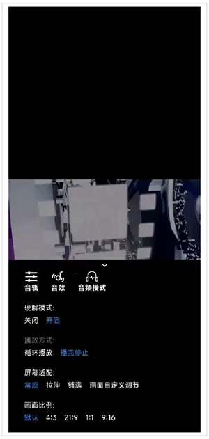 ��������2026���°汾v1.0.1 ��׿��