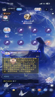 JAR������׿���ֻ���v1.0 �ٷ�����