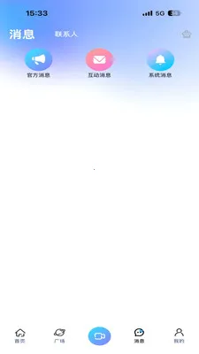 JAR������׿���ֻ���v1.0 �ٷ�����