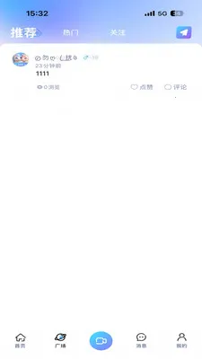JAR������׿���ֻ���v1.0 �ٷ�����