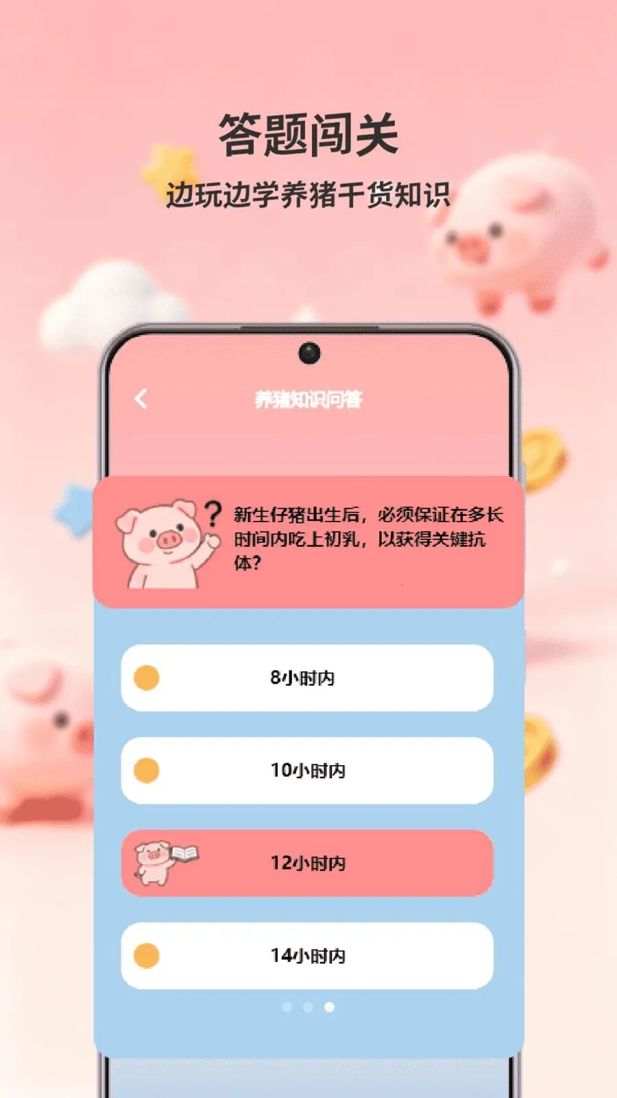 ������ǰ�����ֻ���v1.0 �ֻ���