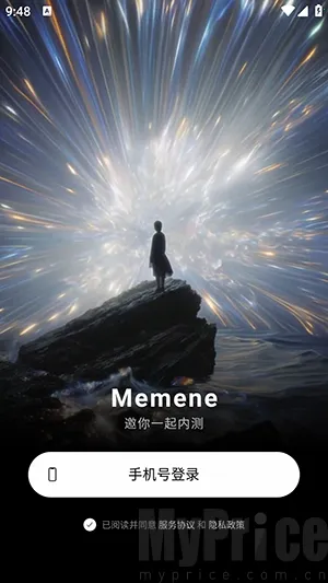 Memene�����ֻ���