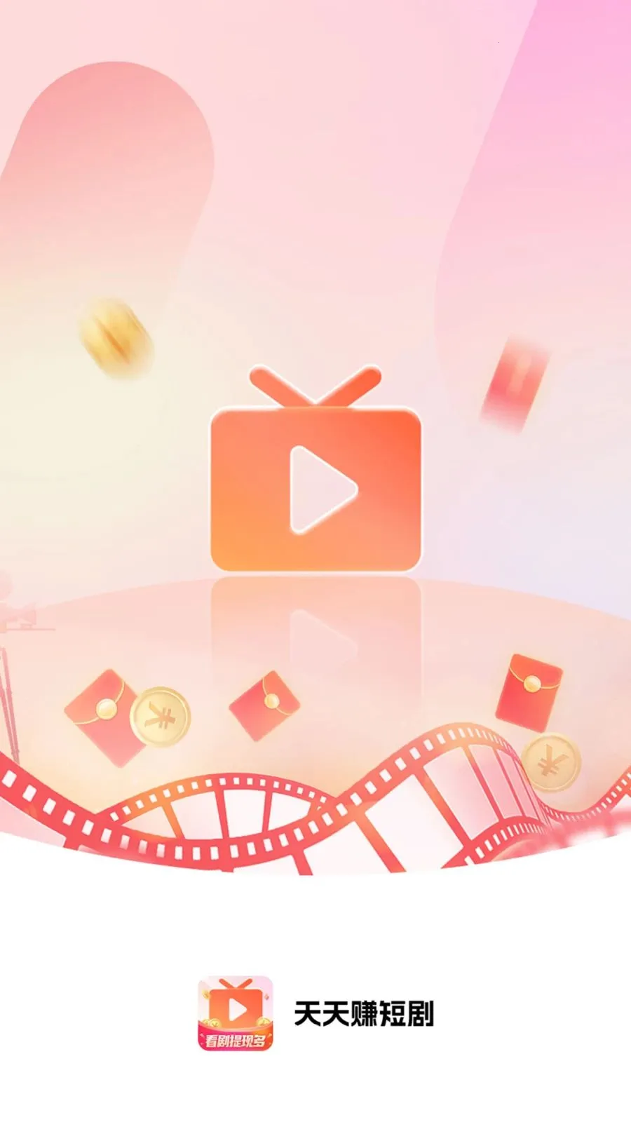 ����׬�̾�(�̾�׷��APP)v4.2.2 ��Ѱ�