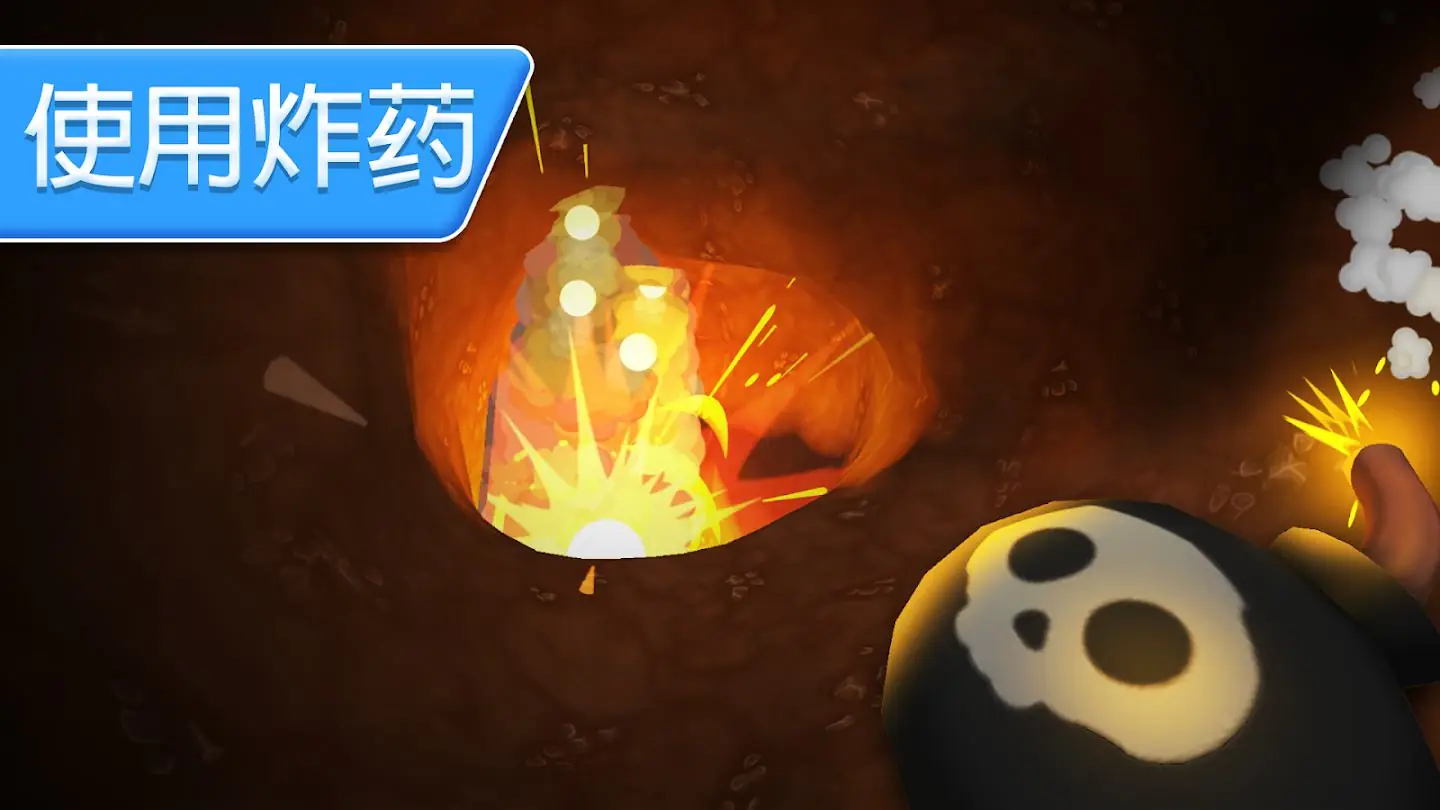 ������: �ڴ�����2026���°汾v1.0.0.4 ��Ѱ�