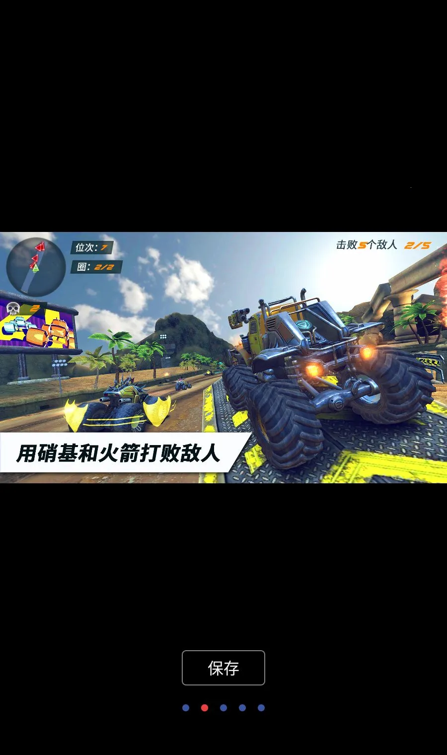 ������˼���������MOD�˵�(����������Ϸ)v1.4.27 ��Ѱ�