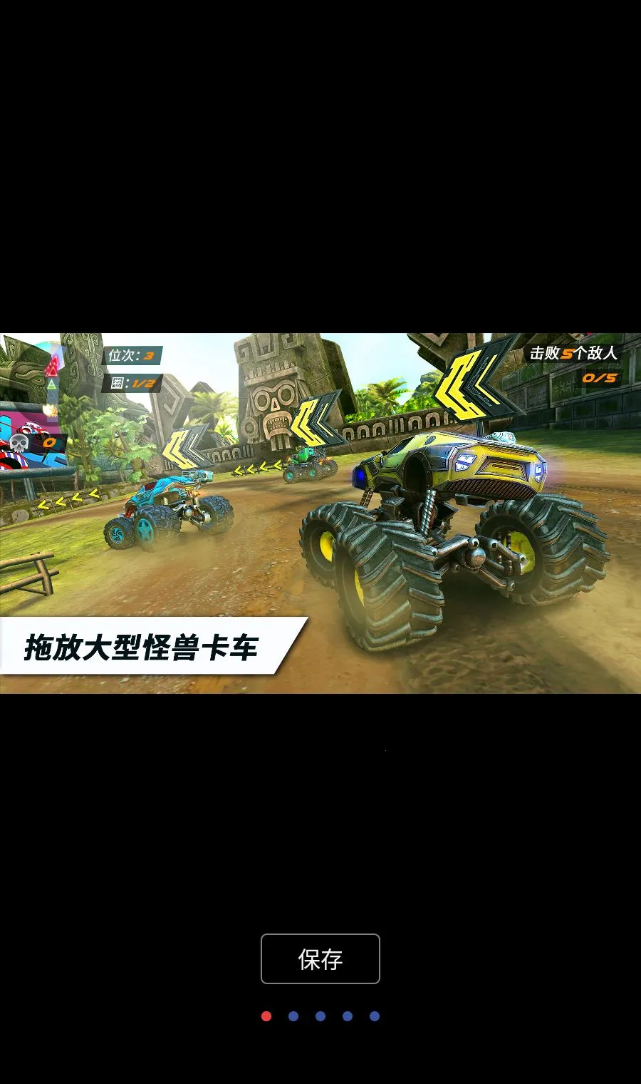 ������˼���������MOD�˵�(����������Ϸ)v1.4.27 ��Ѱ�