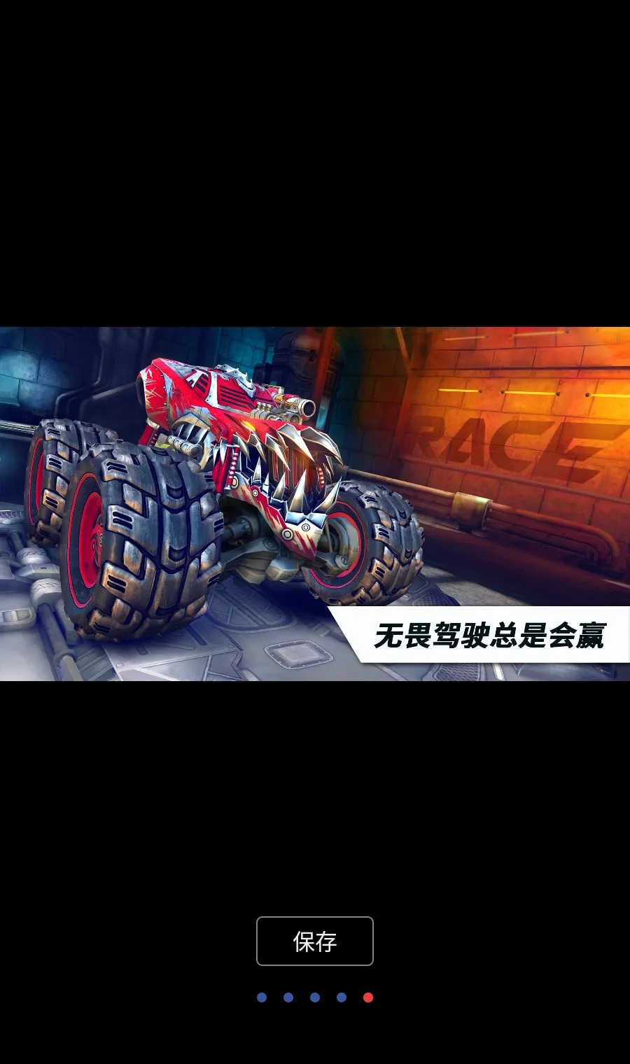 ������˼���������MOD�˵�(����������Ϸ)v1.4.27 ��Ѱ�