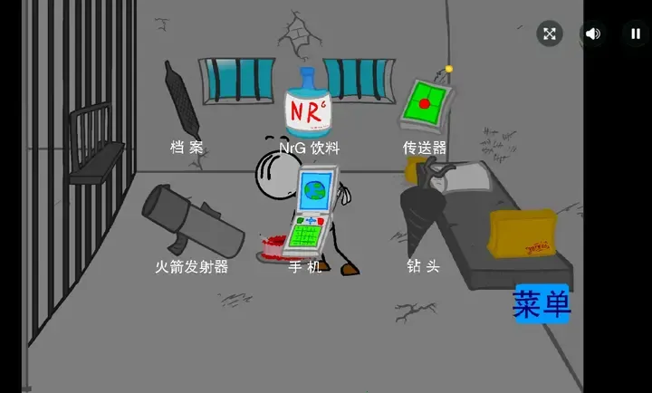 �����Խ���Ǻ�����2026�ٷ����°汾v1.00.30 �ֻ���