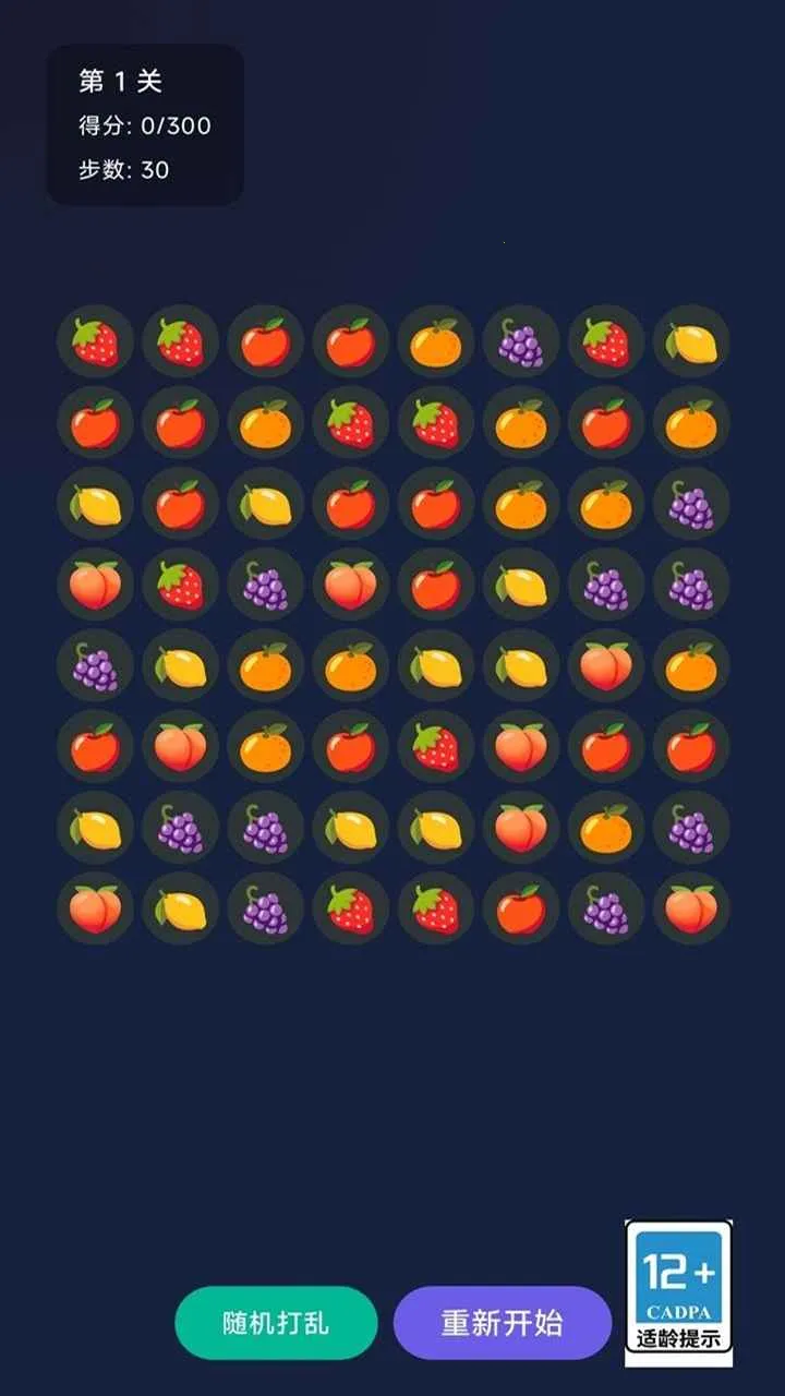 �������(ˮ��������Ϸ)v1.0 ��Ѱ�