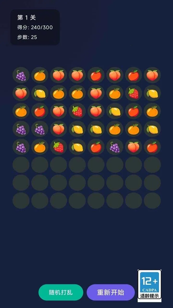�������(ˮ��������Ϸ)v1.0 ��Ѱ�