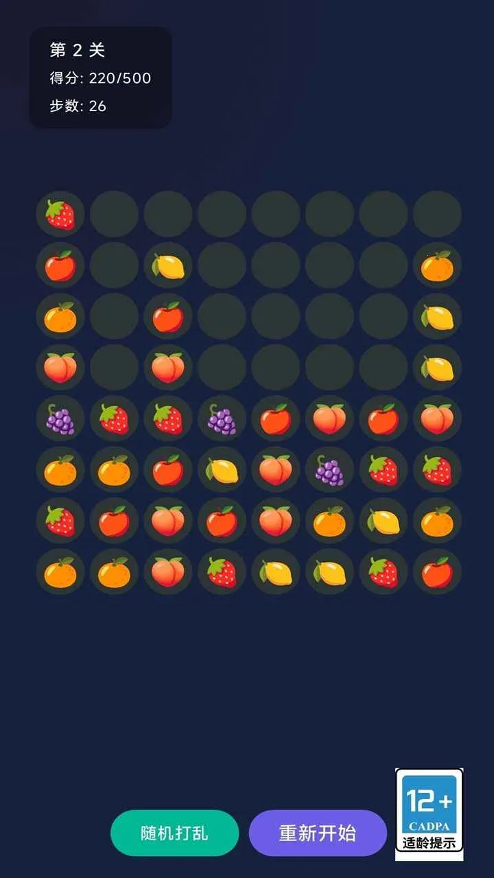�������(ˮ��������Ϸ)v1.0 ��Ѱ�