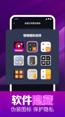 ˽��ӰƬ���岥����(��Ƶ����Ӧ��)v1.0.16.1003 �ٷ�����