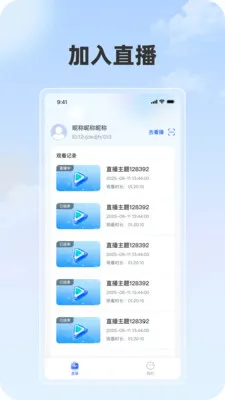 ���ֲ�(˽��ֱ������)v1.1.1 ��Ѱ�