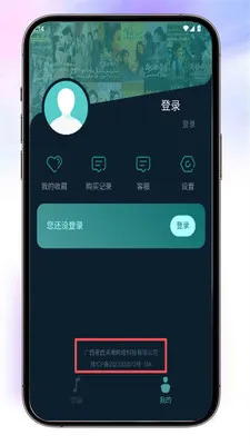 Almas(��Ƶ����Ӧ��)v1.2.2 ��׿��