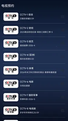 �ֻ����Ӹ���ֱ��+-���Ӵ�ȫ(������Ƶ������)v1.0.5 �ٷ�����
