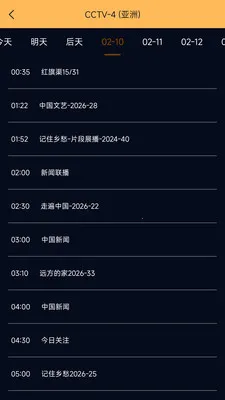 �ֻ����Ӹ���ֱ��+-���Ӵ�ȫ(������Ƶ������)v1.0.5 �ٷ�����