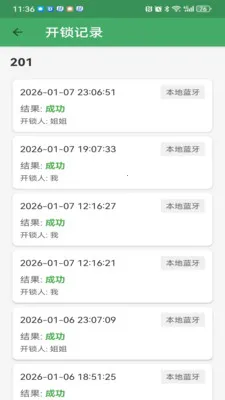 ��������(������������)v3.2.1 ��Ѱ�