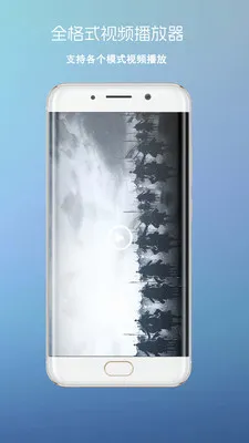 ����Ӱ��(����Ƶ������)v3 �ֻ���