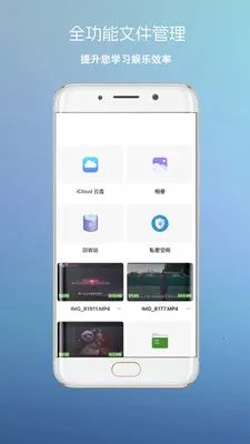 ����Ӱ��(����Ƶ������)v3 �ֻ���