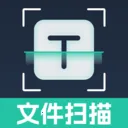 ȫ��ɨ�����(�ĵ�ɨ�蹤��)v1.0.0 ��Ѱ�
