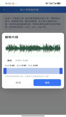 ����������౦2026�ٷ����°汾v3.0 �ٷ�����