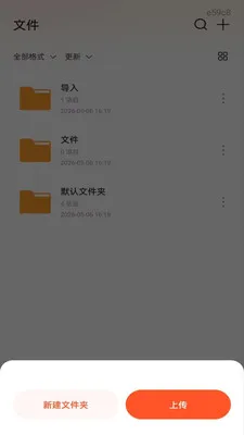 ��׿���CAD��ͼ(CADͼֽ�鿴��)v1.0.1 ��׿��