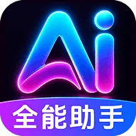 AI agentȫ���ܰ���(�����ʴ�ƽ̨)v1.0.2.1003 �ٷ�����