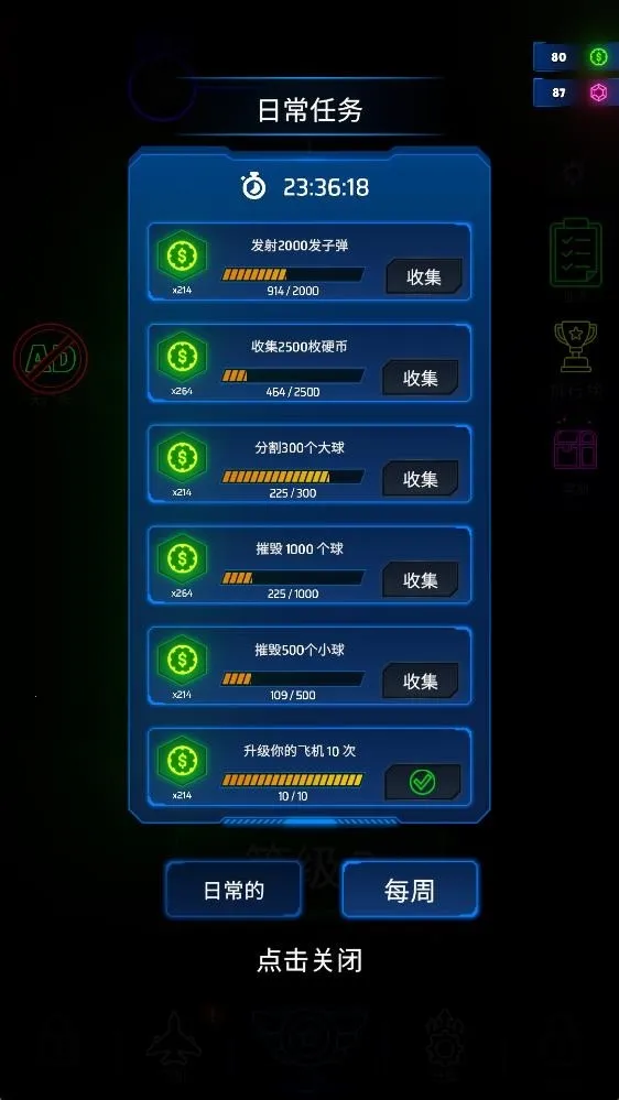 �޺�֮�������˵�2026�ٷ����°汾v1.0.15 ��׿��