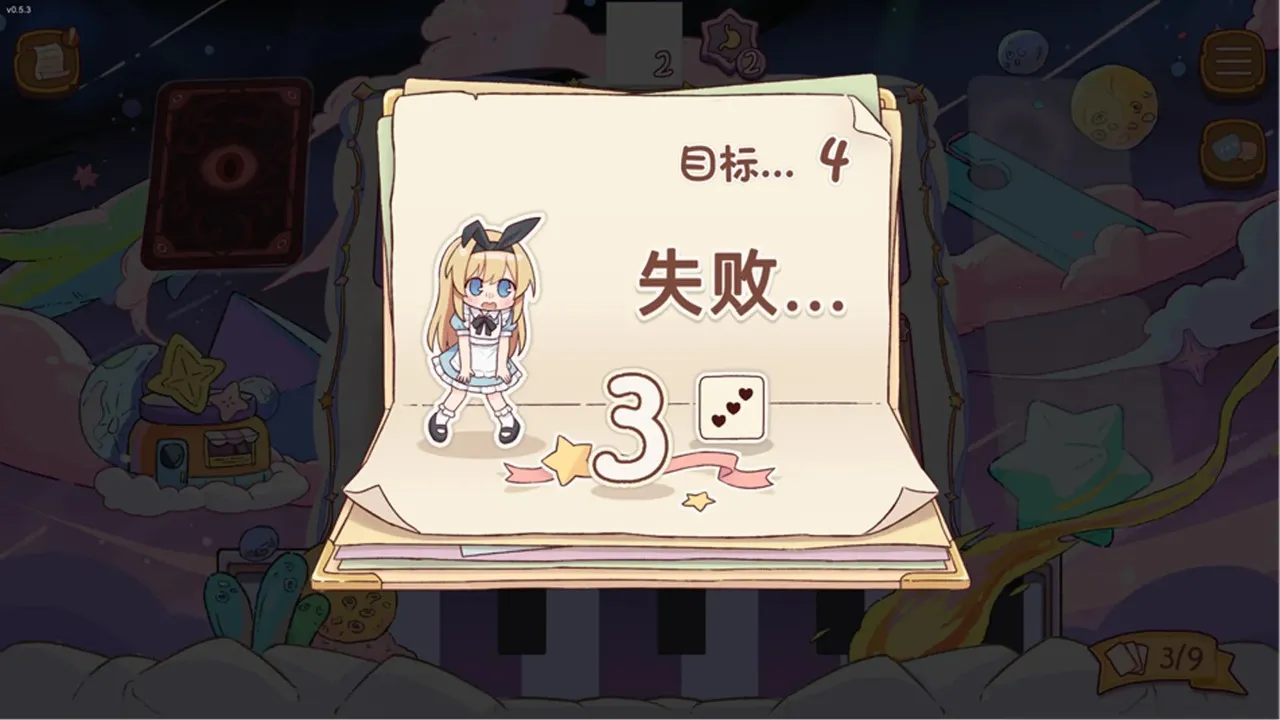 ����˿��˰�2026���°汾v0.7.3 �ֻ���