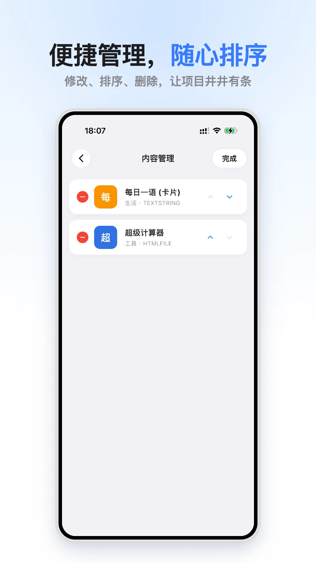 С���2026�ٷ����°汾v1.0.0 �ٷ�����
