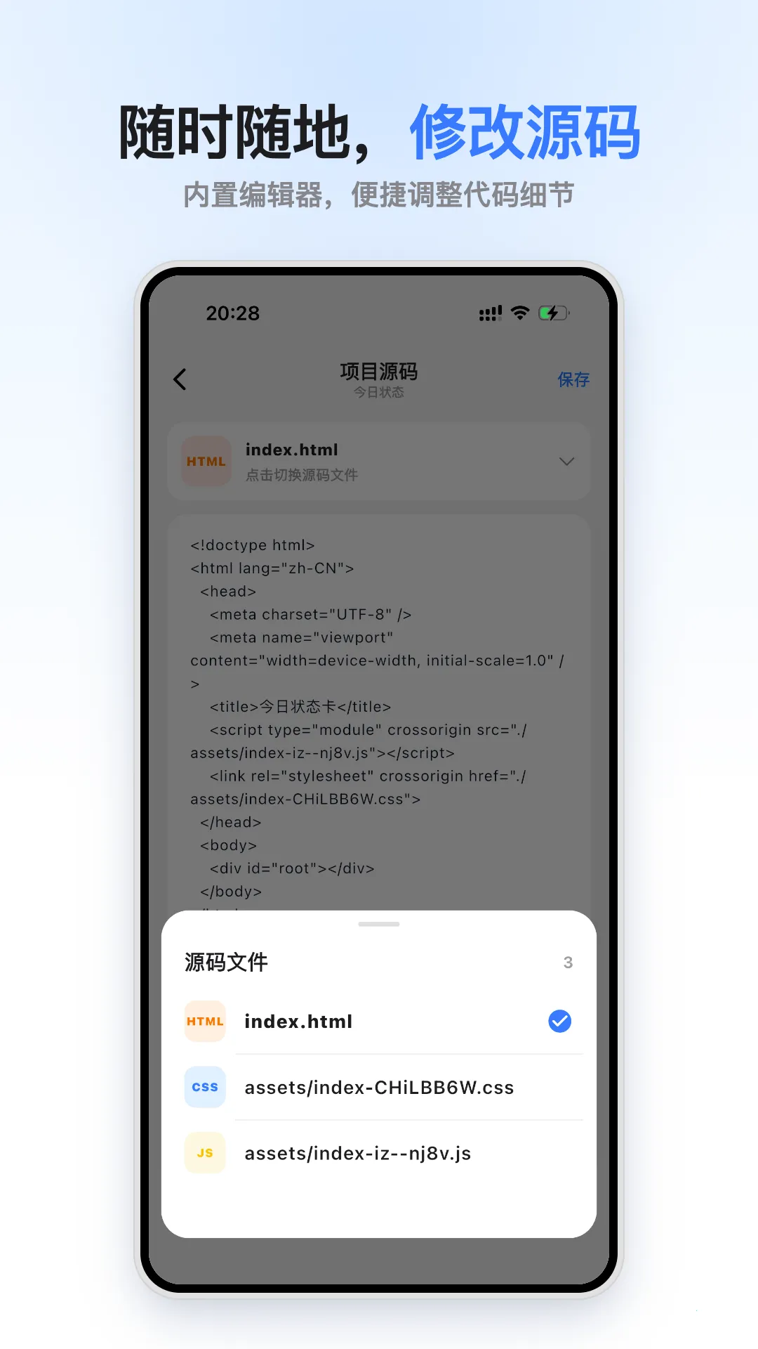 С���2026�ٷ����°汾v1.0.0 �ٷ�����