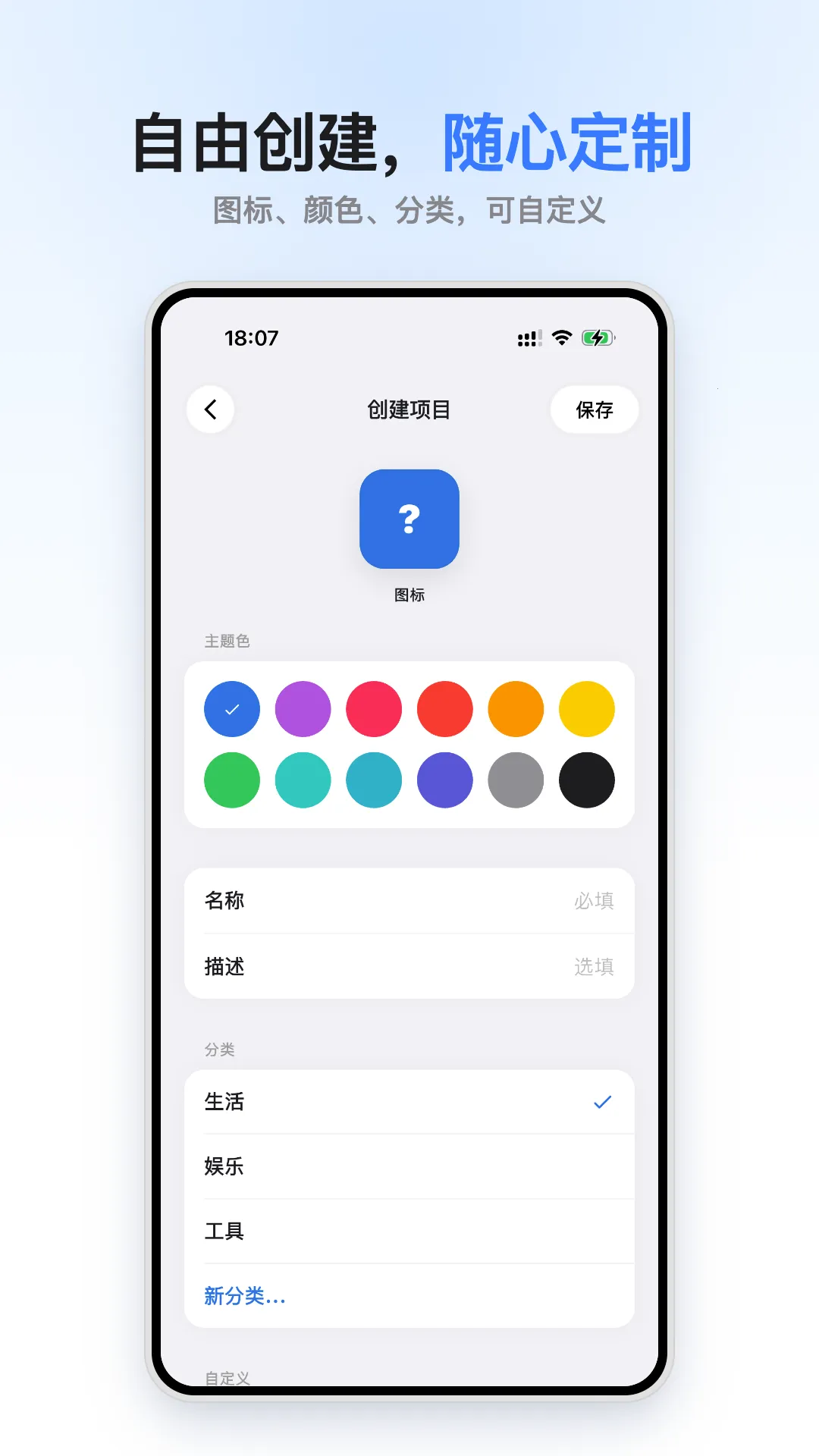 С���2026�ٷ����°汾v1.0.0 �ٷ�����