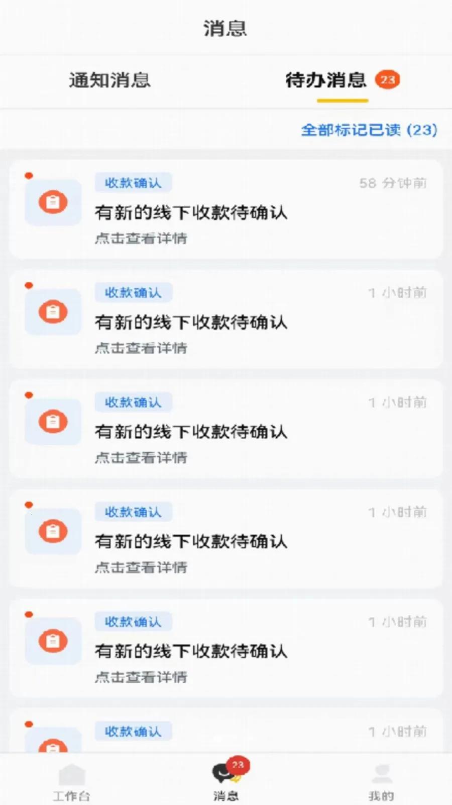 ˧����ѡ���������ֻ���v1.0.0 �ٷ�����