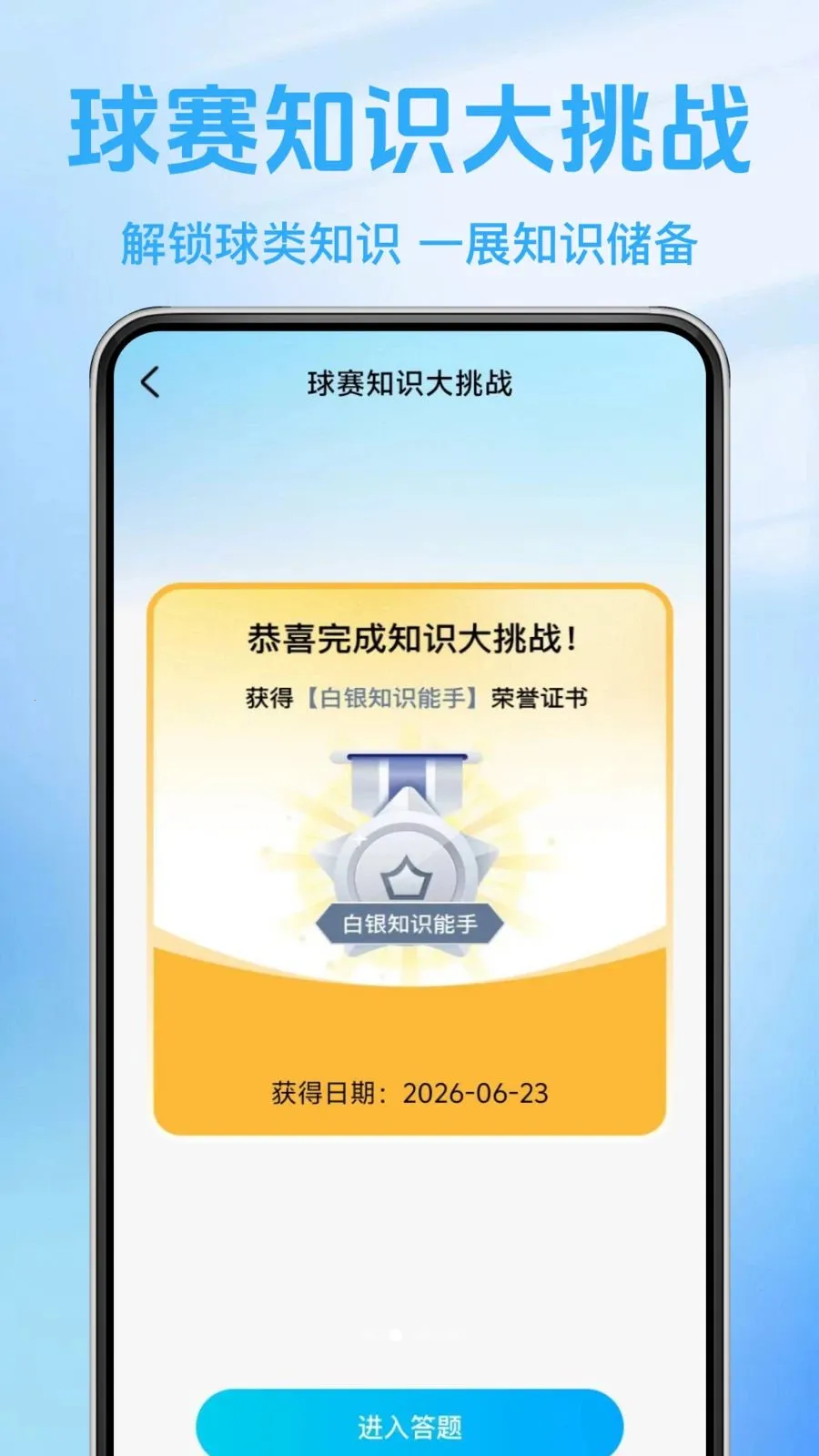 ����ֱ������2026���°汾v1.0.0 ��Ѱ�
