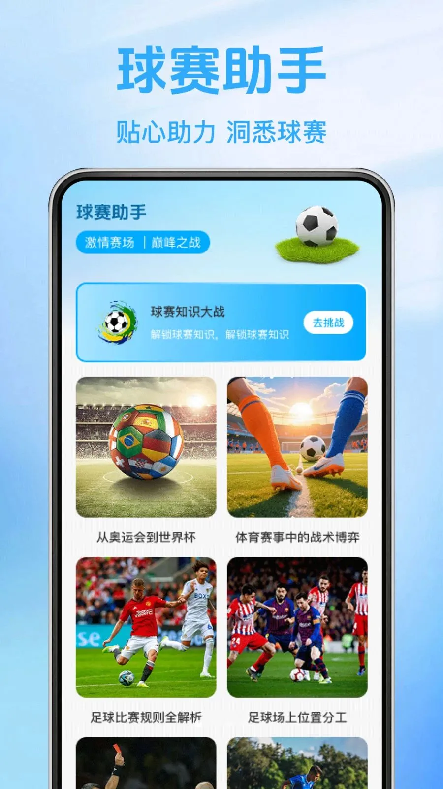 ����ֱ������2026���°汾v1.0.0 ��Ѱ�
