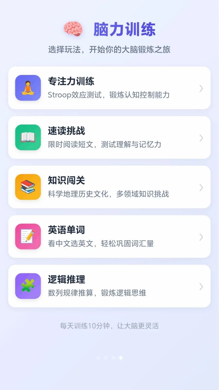 ǧ���ͷ(��ͷ�๦��ƽ̨)v1.0.1.27861619 ��׿��