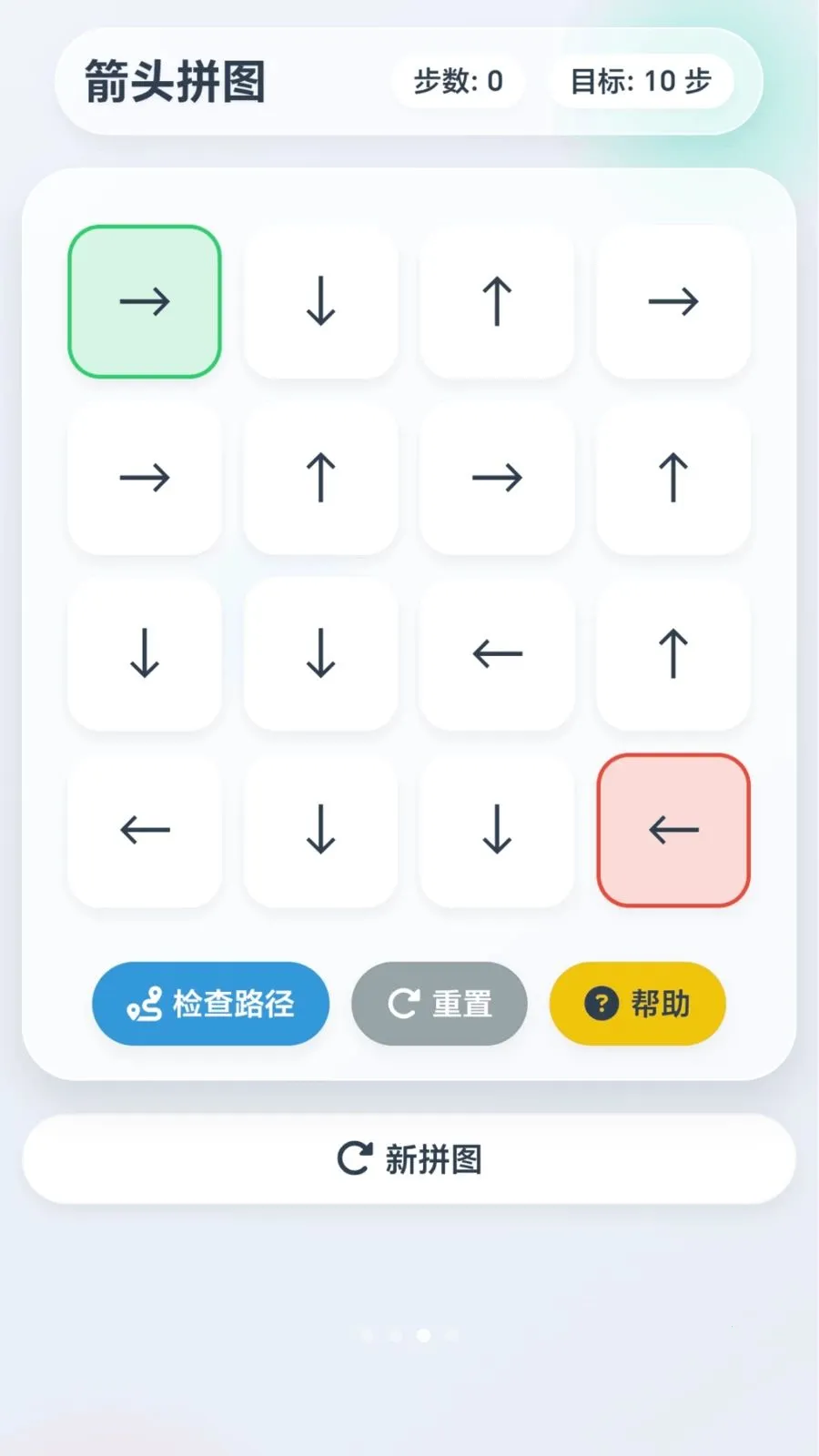 ǧ���ͷ(��ͷ�๦��ƽ̨)v1.0.1.27861619 ��׿��