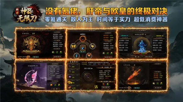 ������ʧ���޵�(����ϻ�����)v4.8.0 �ֻ���
