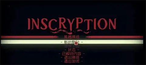 а��ڤ�̿���ģ��2026���°汾v1.0 �ٷ�����