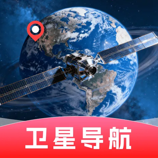 ���ǵ�����ͼ2026���°汾v1.0.0 �ٷ�����