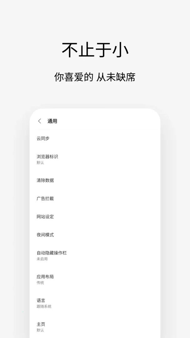 Via�����ٵ������(�������������)v7.2.1 ��Ѱ�