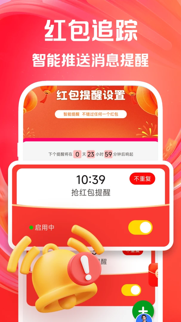 �����������(������ѹ���)v1.0.0 ��Ѱ�